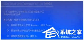 WinXP����������ϵ�y���b�ķ���