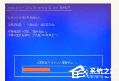 WinXP����������ϵ�y���b�ķ���