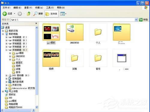 ��ν�QWinXP�s�ԈD���@ʾ�ļ����Ć��}��