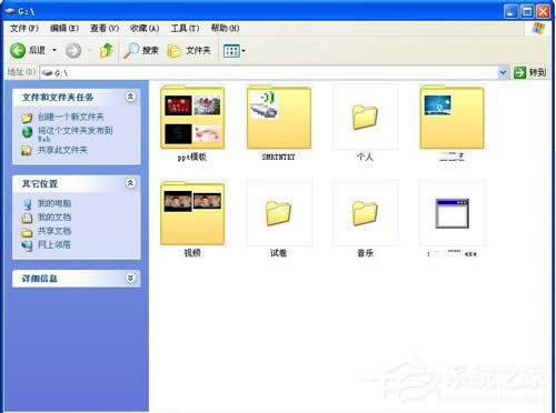 ��ν�QWinXP�s�ԈD���@ʾ�ļ����Ć��}��