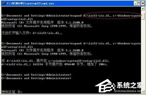 ��ν�QWinXPϵ�yInternet��Ϣ�����Ҳ����Ć��}��