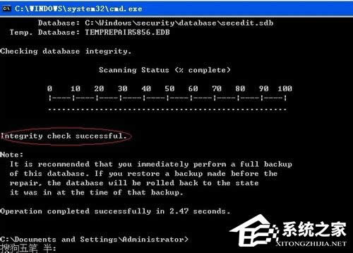 ��ν�QWinXPϵ�yInternet��Ϣ�����Ҳ����Ć��}��