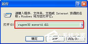 ��ν�QWinXP���F(xi��n)�e�`��ʾ�o���ҵ��M���Ć��}��