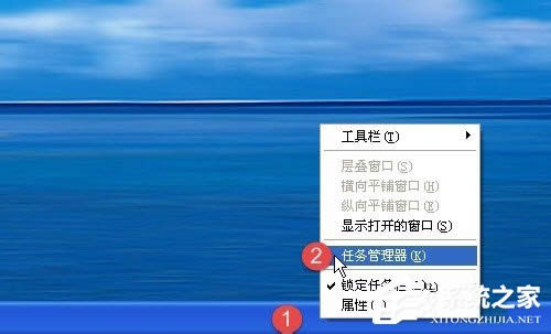 WinXP����ʹ��X���΄չ������@ʾ�M�̵�PID̖��