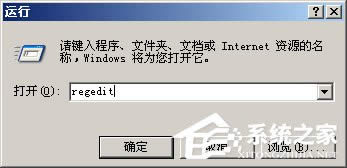 WinXP�h���h���B��ӛ䛵ķ����Ͳ��E