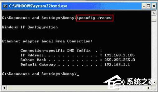 WinXP��XIP��ַ�c�W�j�ϵ�����ϵ�y�Л_ͻ��ô��Q��