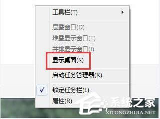 WinXP�@ʾ�������I�ķ����Ͳ��E