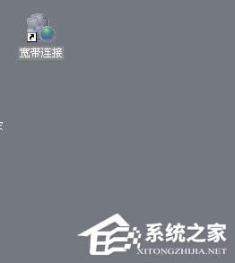 WinXP�O���_�C�Ԅӌ����B�ӵķ���