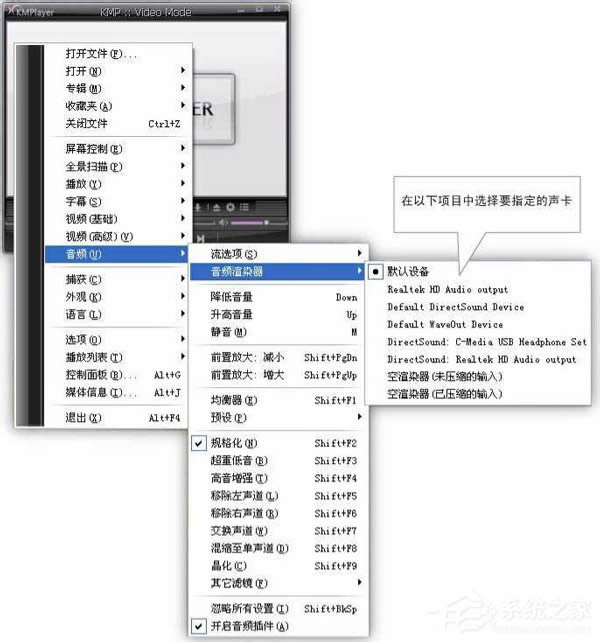 WinXP����O����Xʹ���p�����O����Xʹ���p���ķ���