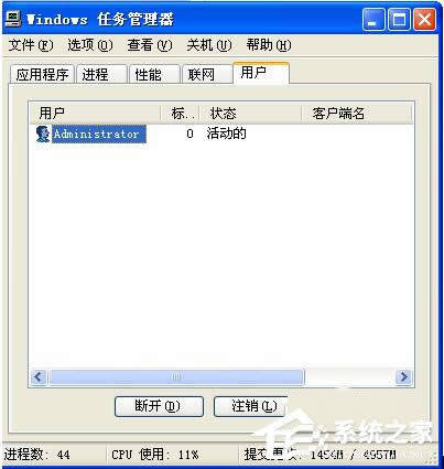 WinXP��ô�P(gu��n)�]�(q��)�ӷ��������P(gu��n)�]�(q��)�ӷ������ķ���