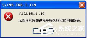 WinXP����W�������W�j��ӡ�C�o�κξW�j�ṩ������ô�k��