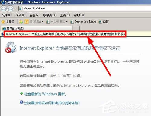 WinXPϵ�y�Wվ߀ԭ�e�`�Ľ�Q����