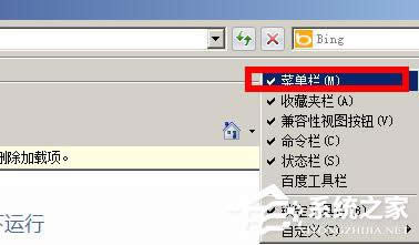 WinXPϵ�y�Wվ߀ԭ�e�`�Ľ�Q����