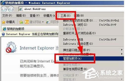 WinXPϵ�y�Wվ߀ԭ�e�`�Ľ�Q����