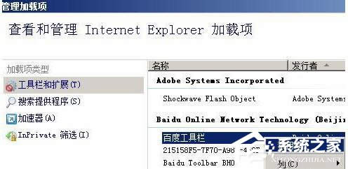 WinXPϵ�y�Wվ߀ԭ�e�`�Ľ�Q����
