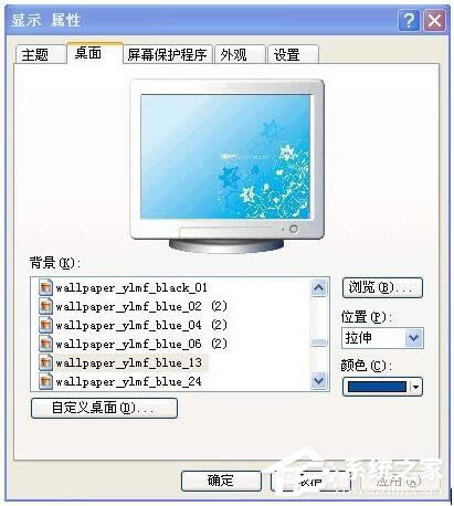 WinXP��X����D�˱��۸�����ν�Q��