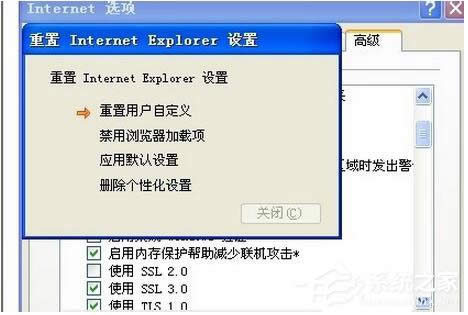 WinXP��XIE��ʾ�����x헿��ѽ��֏͡���ô�k��