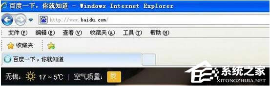 WinXP��XIE��ʾ�����x헿��ѽ��֏͡���ô�k��