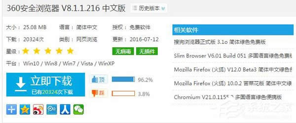 WinXP��XIE��ʾ�����x헿��ѽ��֏͡���ô�k��
