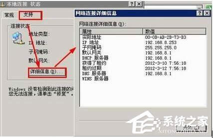 WinXP�O(sh��)��WiFi���c(di��n)�ķ���