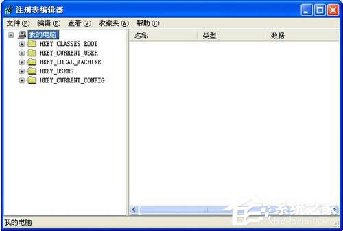 WinXPע�Ա���݋����������_ע�Ա���݋���ķ���