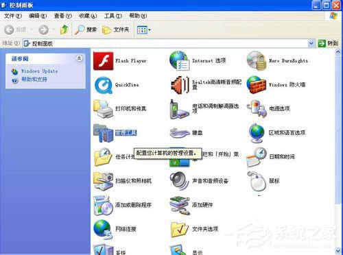 WinXPϵ�y(t��ng)��ӡ�C����������ô�k��
