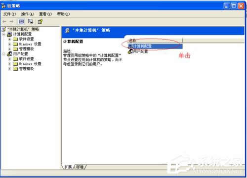 WinXPϵ�y(t��ng)���׌�Լ�����X�\(y��n)���ٶ�׃�죿