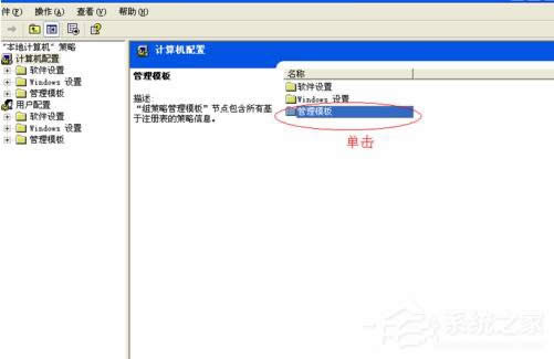 WinXPϵ�y(t��ng)���׌�Լ�����X�\(y��n)���ٶ�׃�죿