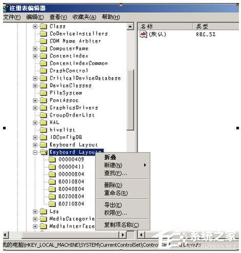 WinXP��X�z�y���I�P�Ӳ�������ν�Q��