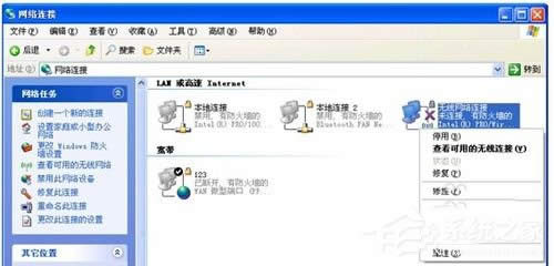 WinXP�Pӛ������B�ӟo���W�j���Pӛ���B�ӟo���W�j�ķ���