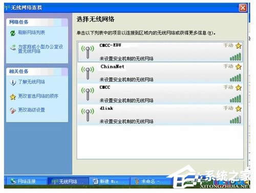 WinXP�Pӛ������B�ӟo���W�j���Pӛ���B�ӟo���W�j�ķ���