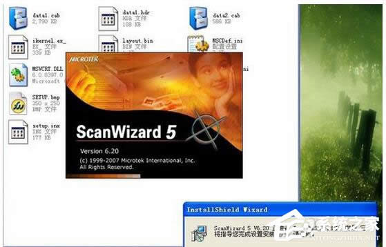 WinXP��ΰ��b����x��WinXP����x���b���E