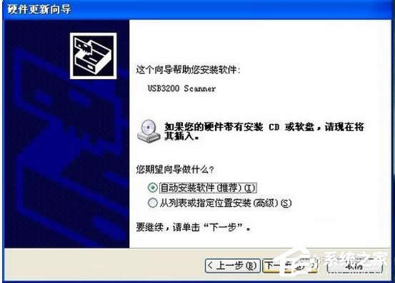 WinXP��ΰ��b����x��WinXP����x���b���E