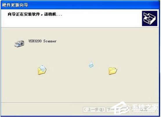 WinXP��ΰ��b����x��WinXP����x���b���E