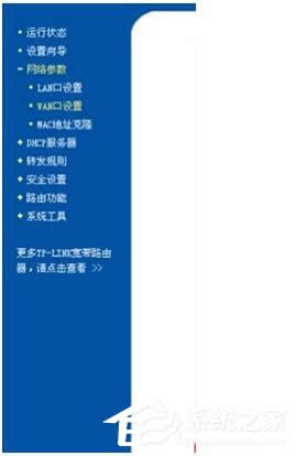 WinXP��X�B�ϟo���W�s�o���ϾW��ô��Q��