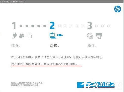 WinXPϵ�y(t��ng)���b��ӡ�C����ʾ�Ҳ���ָ����ģ�K��ν�Q��