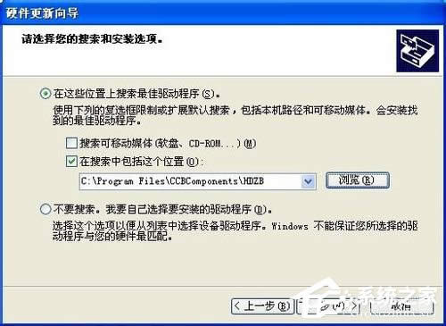 ��ν�QWinXP���оW(w��ng)�y�ܟo���R�e�Ć��}��