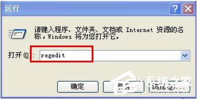 WinXPϵ�yIE�ּ������ܴa��������