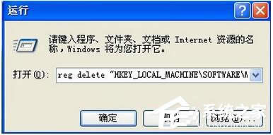WinXPϵ�yIE�ּ������ܴa��������