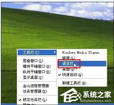 WinXPϵ�y(t��ng)�Z(y��)�ԙڛ](m��i)����ô�k��