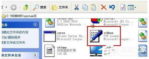 WinXPϵ�y(t��ng)�Z(y��)�ԙڛ](m��i)����ô�k��