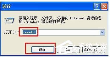 WinXPϵ�y(t��ng)�Z(y��)�ԙڛ](m��i)����ô�k��