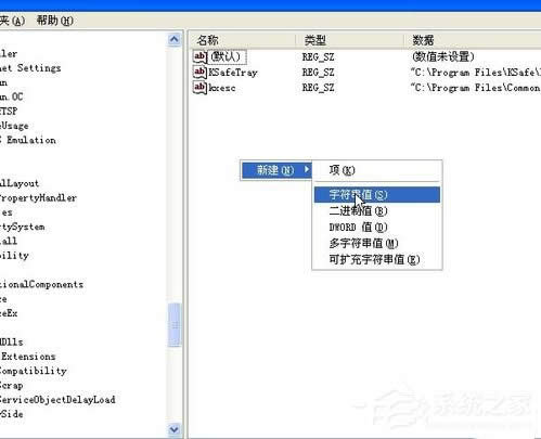 WinXPϵ�y(t��ng)�Z(y��)�ԙڛ](m��i)����ô�k��