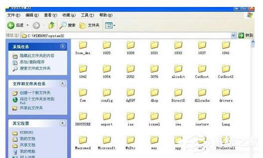 ��ν�QWinXP��ʾ�o����λ����ݔ���c�ڄӑB朽ӎ��ϵĆ��}��