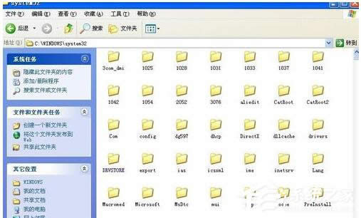 ��ν�QWinXP��ʾ�o����λ����ݔ���c�ڄӑB朽ӎ��ϵĆ��}��