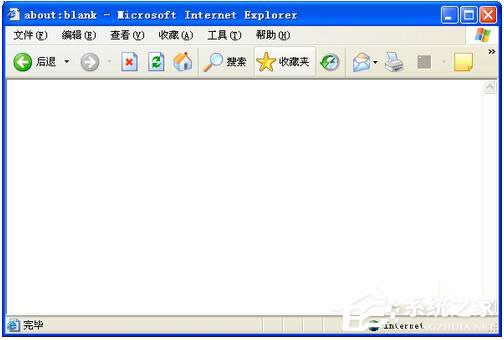 WinXPϵ�yIE��ַ�ڲ�Ҋ����ν�Q��