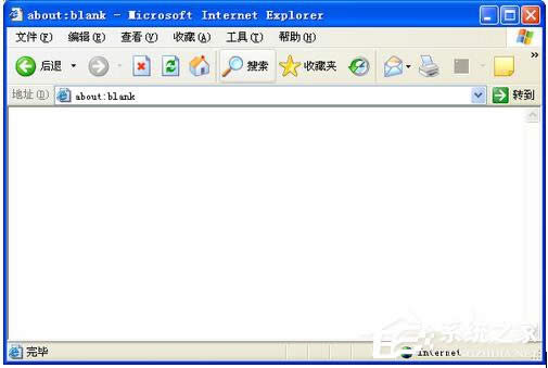 WinXPϵ�yIE��ַ�ڲ�Ҋ����ν�Q��