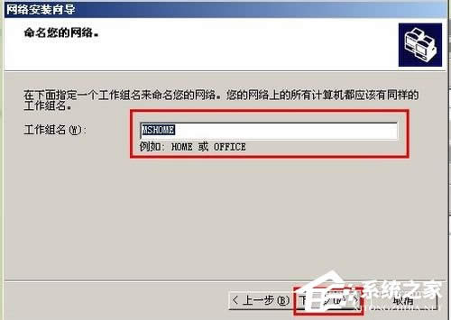 ����O��WinXP���_��X������ӡ�C���O�Ã��_��X������ӡ�C�ķ���