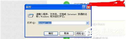 WinXP�����@���Ӻ�����ô�k��