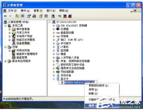 WinXP�����@���Ӻ�����ô�k��
